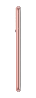 Samsung Galaxy S21 2.El Mükemmel